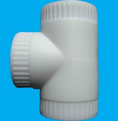 【汽車尾燈塑件】汽車尾燈塑件價(jià)格_汽車尾燈塑件批發(fā)-搜了網(wǎng)