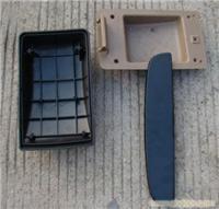 丹陽市云升五金 _主營汽車塑件,汽車裝飾件,汽車鐵件_位于江蘇省鎮江市