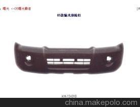 曙光汽車塑件供應與市場解析 供應商、價格體系與批發渠道