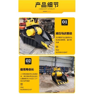 欒城汽車塑件粉碎設(shè)備破碎斗 綠色循環(huán)經(jīng)濟(jì)的利器