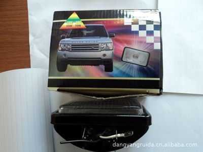 H3霧燈/鐵質(zhì)小方燈產(chǎn)品綜述 聚焦丹陽瑞達(dá)汽車塑件廠